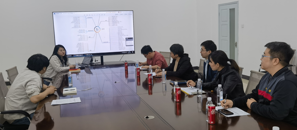 2023414201959.png 2023414201959.png