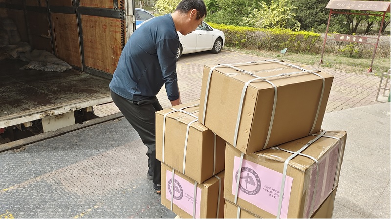 202342114733.jpg 202342114733.jpg