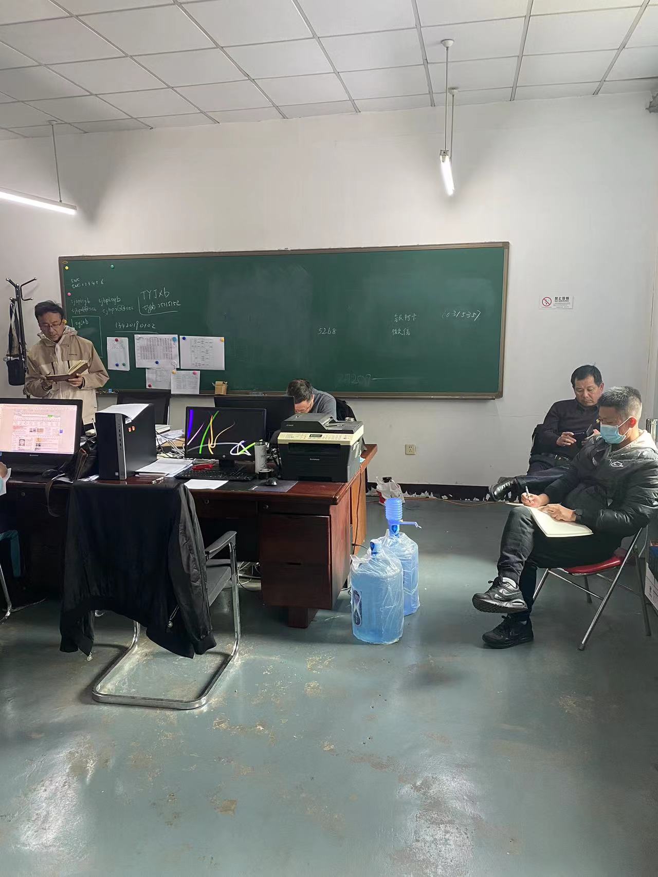 2023124102045.jpg 2023124102045.jpg