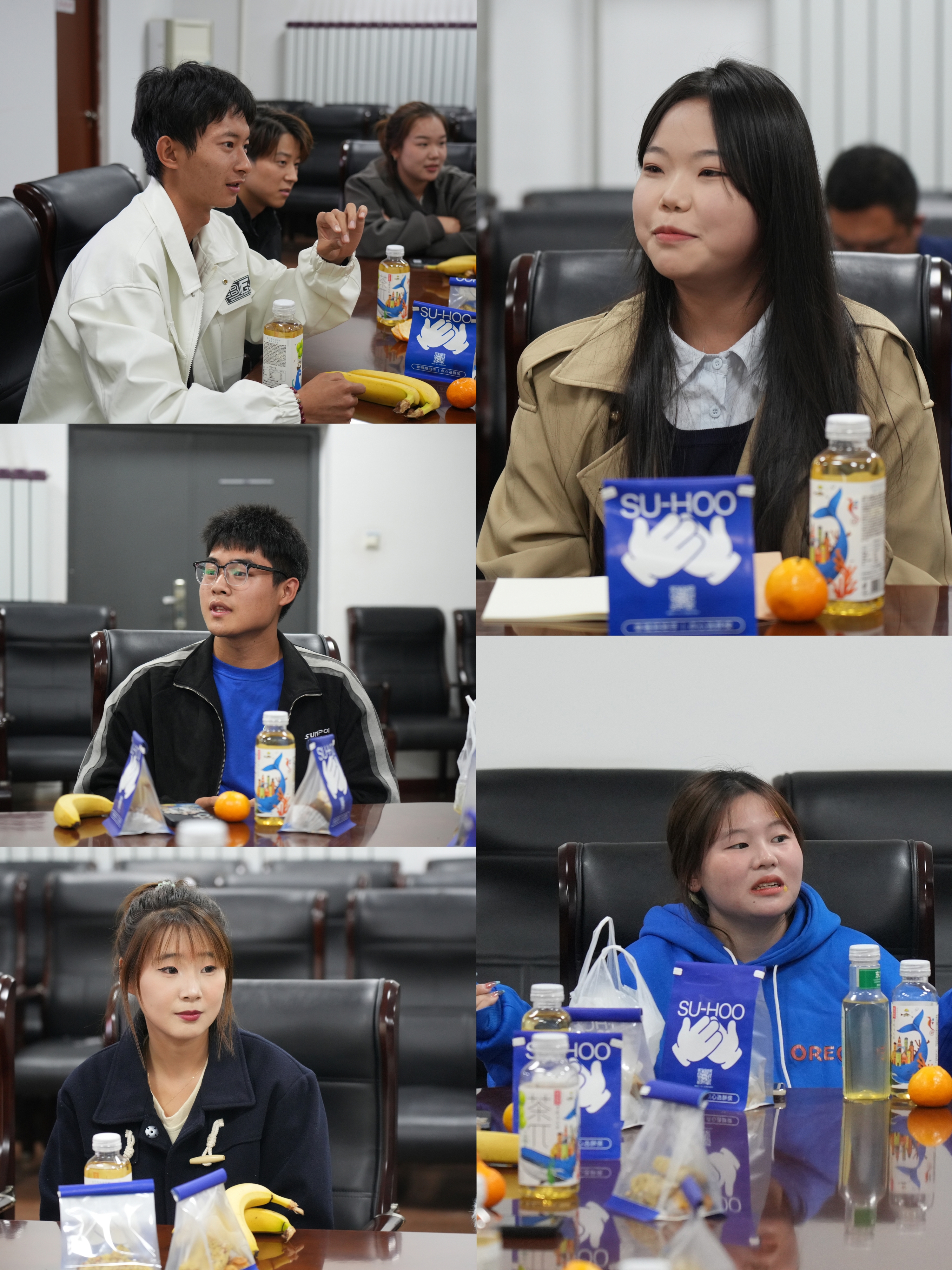 与会同学畅所欲言